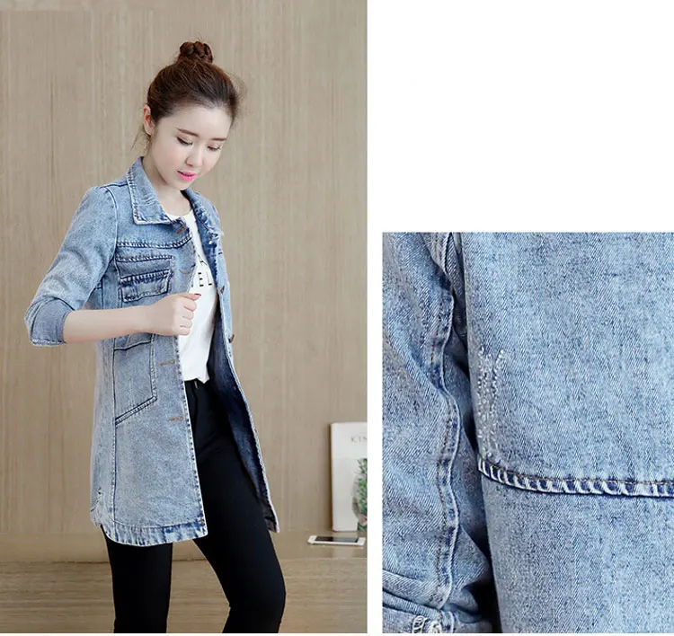 Весенняя Корейская Повседневная Стильная джинсовая куртка, женское приталенное длинное базовое пальто, женское однотонное потертое джинсовое длинное пальто больших размеров
