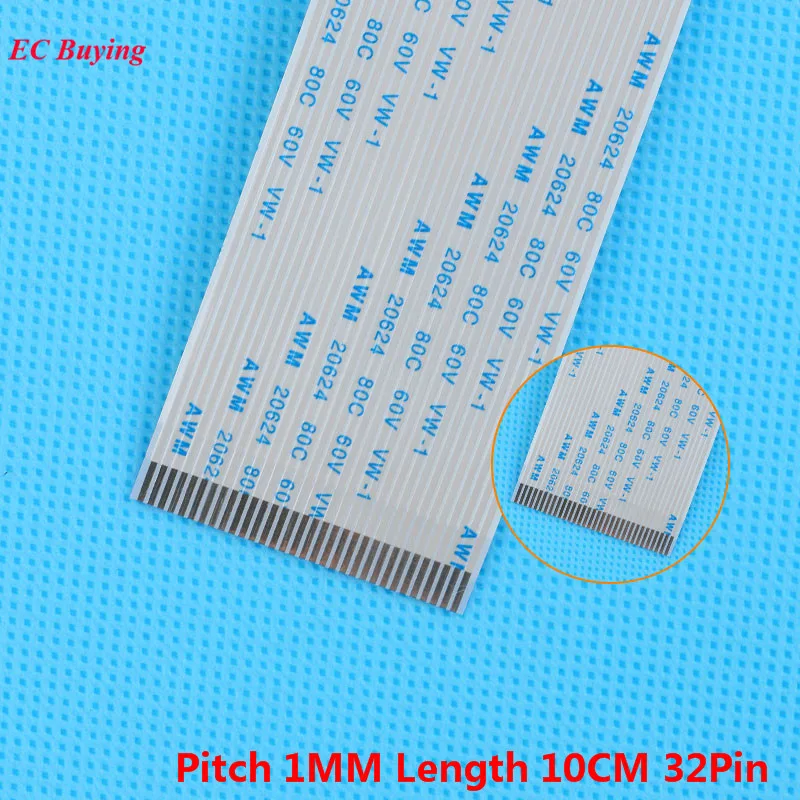 Flexible Flat Cable