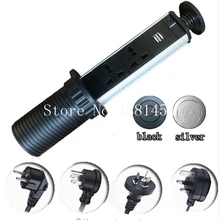 New EUA/UK/EU/AU plug 1 * led + 3 * poder universal + 2 * carga USB material de Alumínio prata/preto cap Tomada Cozinha, Frete Grátis