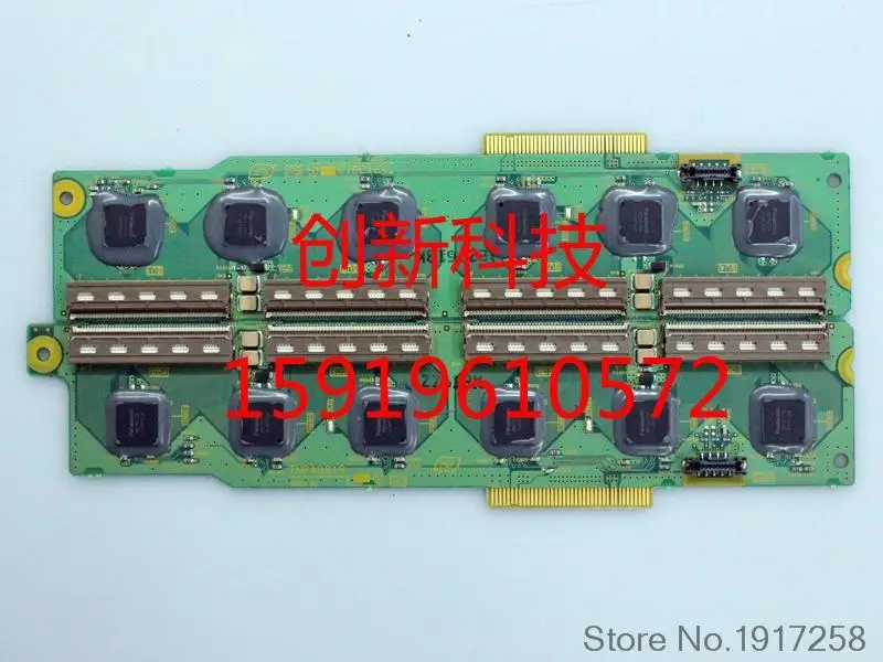 TH-42PV60C TH-42PV65C a baffle TNPA3818 TNPA3819 Used disassemble | Компьютеры и офис