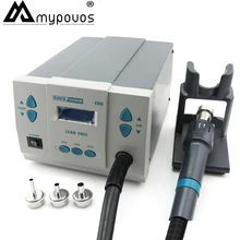 Быстрый 861DW бессвинцовый фена паяльная станция интеллектуальный цифровой дисплей 1000 Вт паяльная станция для ремонта чипа PCB