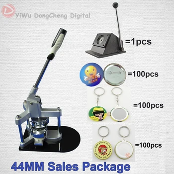 

1-3/4"(44MM )Badge Button Machine+100 Sets Metal Pin back+100set Mirror keychain+100set keychain+paper Cutter