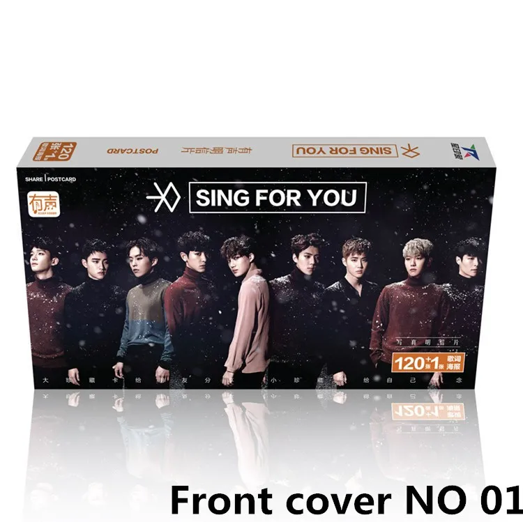 Kpop exo latest album Sing for you new boxed in September 2016 121