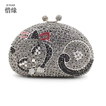 Бренд XIYUAN, Ретро стиль, женская сумочка с цветочными бусинами, сумки через плечо, дневной клатч, стразы, вечерняя сумочка для невесты, сумка для свадебной вечеринки