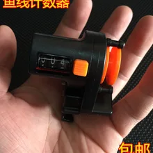 25 шт./лот плот леска 999 м Счетчик Длина линии метр