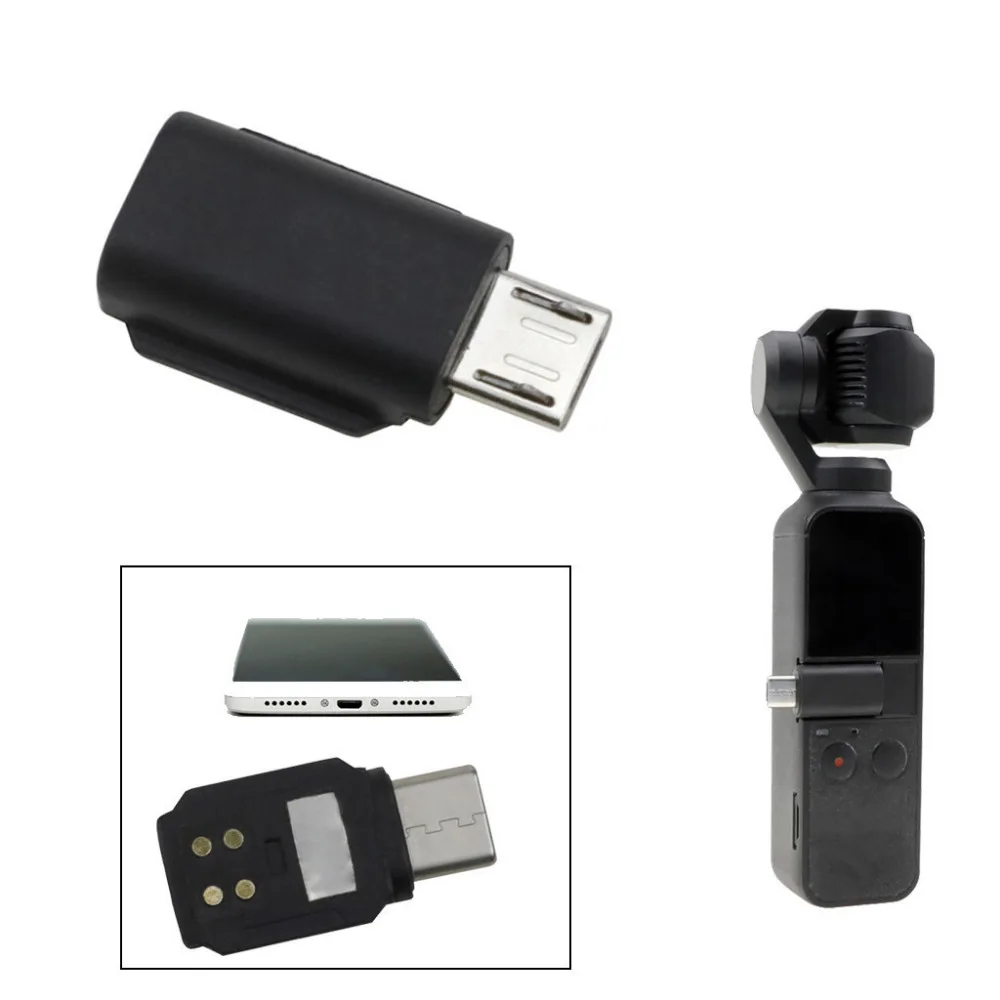 Комплект из 2 предметов для DJI Osmo карман для смартфона адаптер для Android Micro USB разъем Osmo карман для телефона connecto 2,5x1,3 см 40AP23