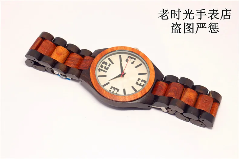 watch top brand