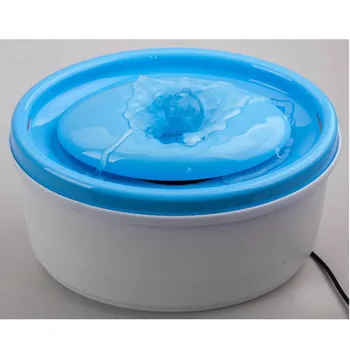 

110-230V Automatic Dog Water Feeder Pet Fountain with Safe Voltage Converter Oval Shape
