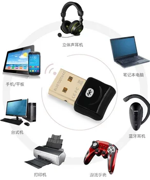 

100pcs Wireless Bluetooth Adapter V 4.0 Dual Mode Bluetooth USB Dongle Mini Bluetooth Computer Receiver Adapter Transmitter