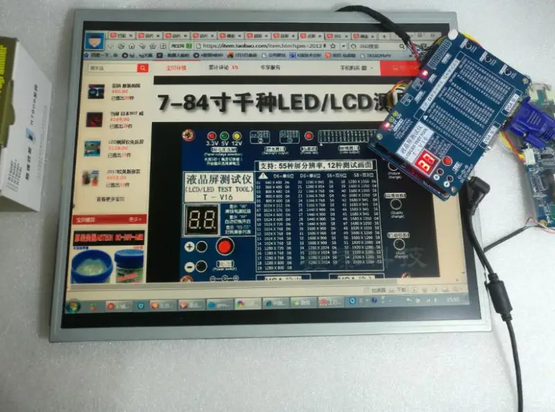 Ноутбук ТВ/ЖК/светодиодный набор инструментов для тестирования светодиодный панель тестер er поддержка 7-84 дюймов LVDS интерфейс 14/линия экрана+ плата высокого давления+ адаптер
