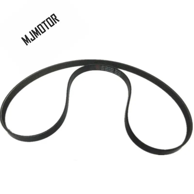 

6PK1628 Air conditioning pump belt rubber V belt for Chinese CHERY TIGGO 5 SUV 2.0L Engine Auto car motor parts B11-3701315BA