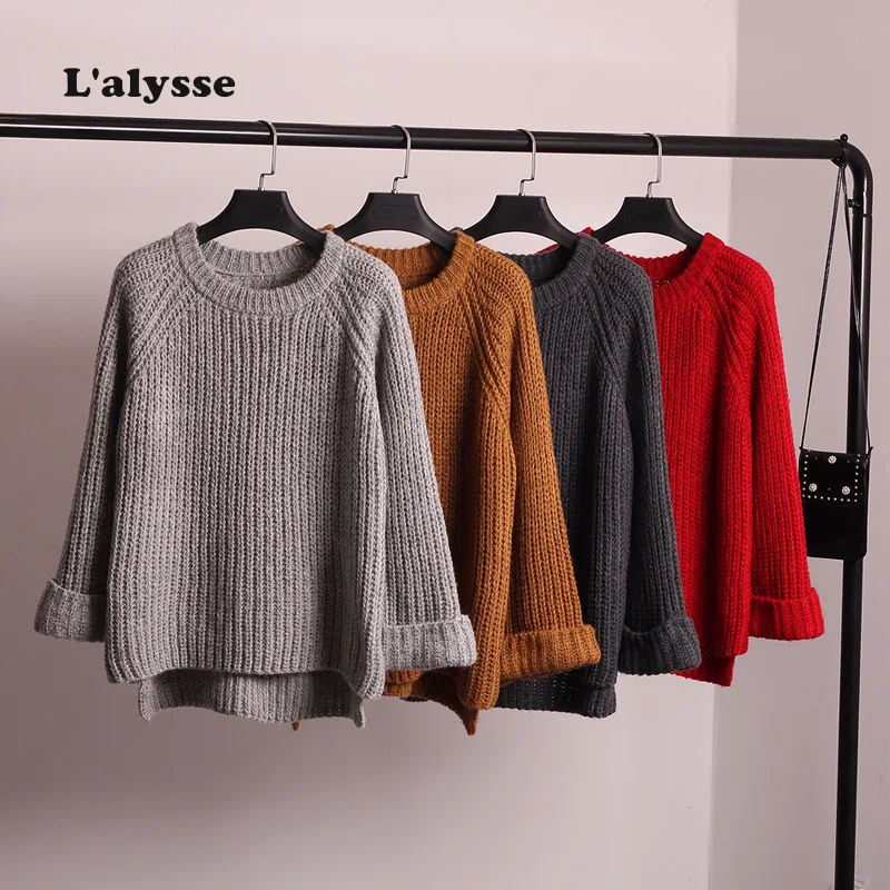 LALYSSE осенние свободные короткие свитера Женский трикотажный пуловер