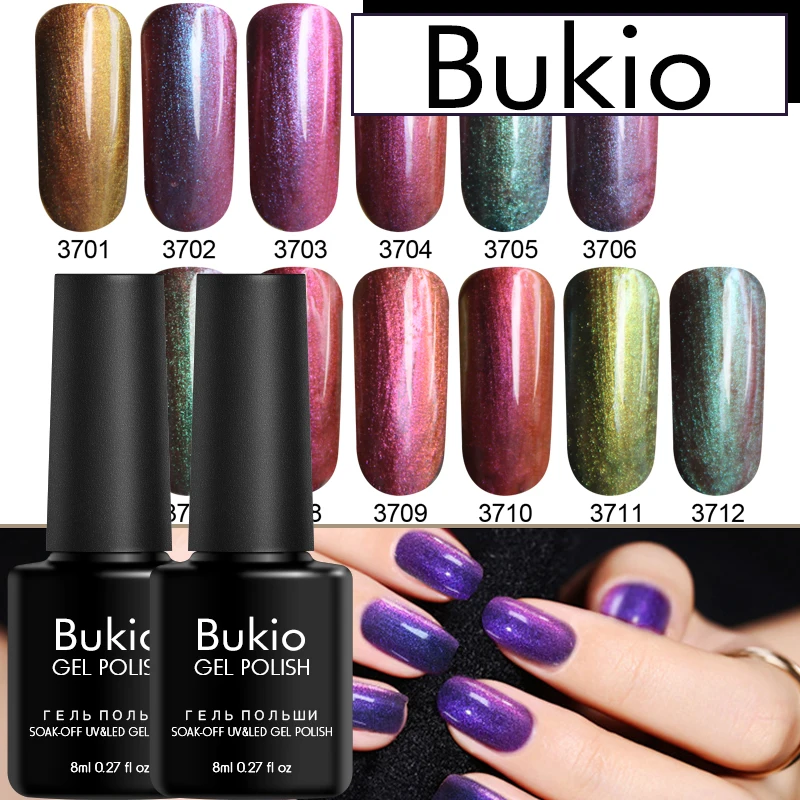 Гель лак для ногтей Bukio Хамелеон 8 мл долговечный голографический блестящий