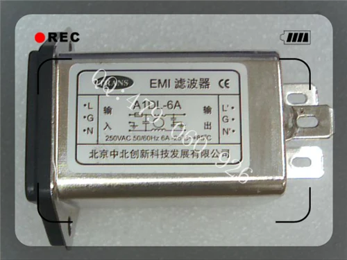 

[ZOB] North EMI power filter A1DL-6A --10PCS/LOT