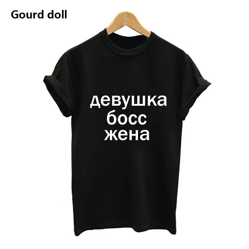 Женская футболка с надписью Harajuku Повседневная черно-белая круглым вырезом для