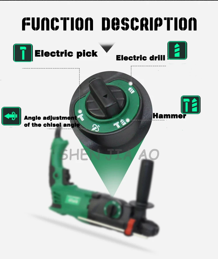 Легкий вес многоцелевой электрический молоток 26 мм ручной многофункциональный электрический тройной молоток назначения электроинструмент 220 В 1 шт