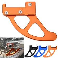 Protetor de disco de freio traseiro, para ktm 125 200 250 300 350 400 450 525 530 exc excf sx xc xcw husqvarna husaberg fe te fc tc