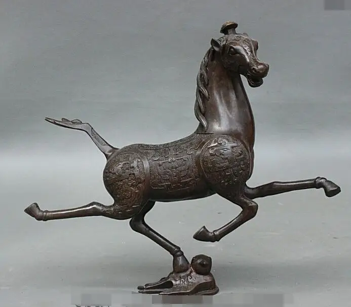 

S7227 10" Classic Chinese FengShui Bronze Zodiac Horse Stepping Flying Swallow Statue D0317