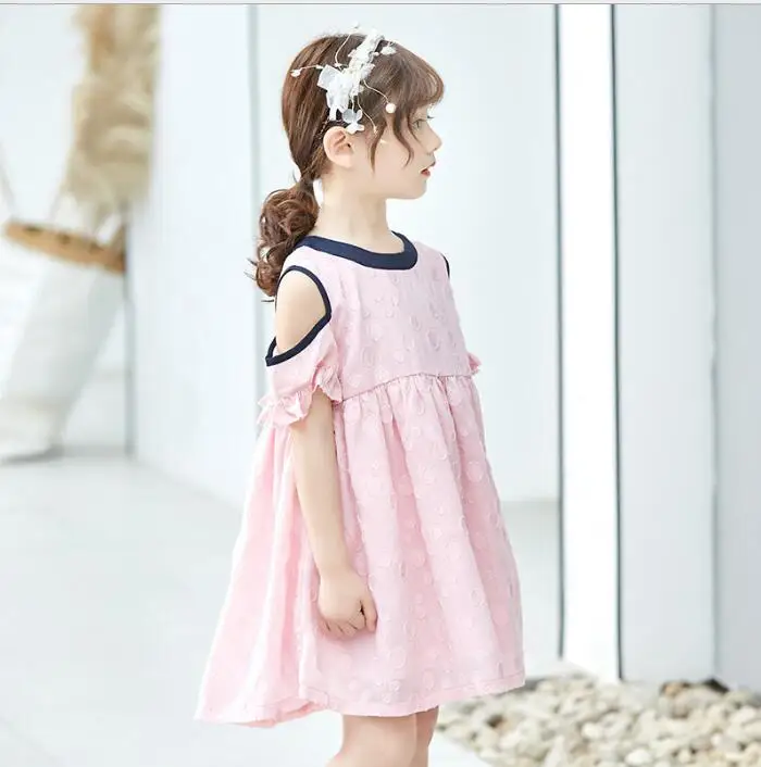 QQ20190326181934