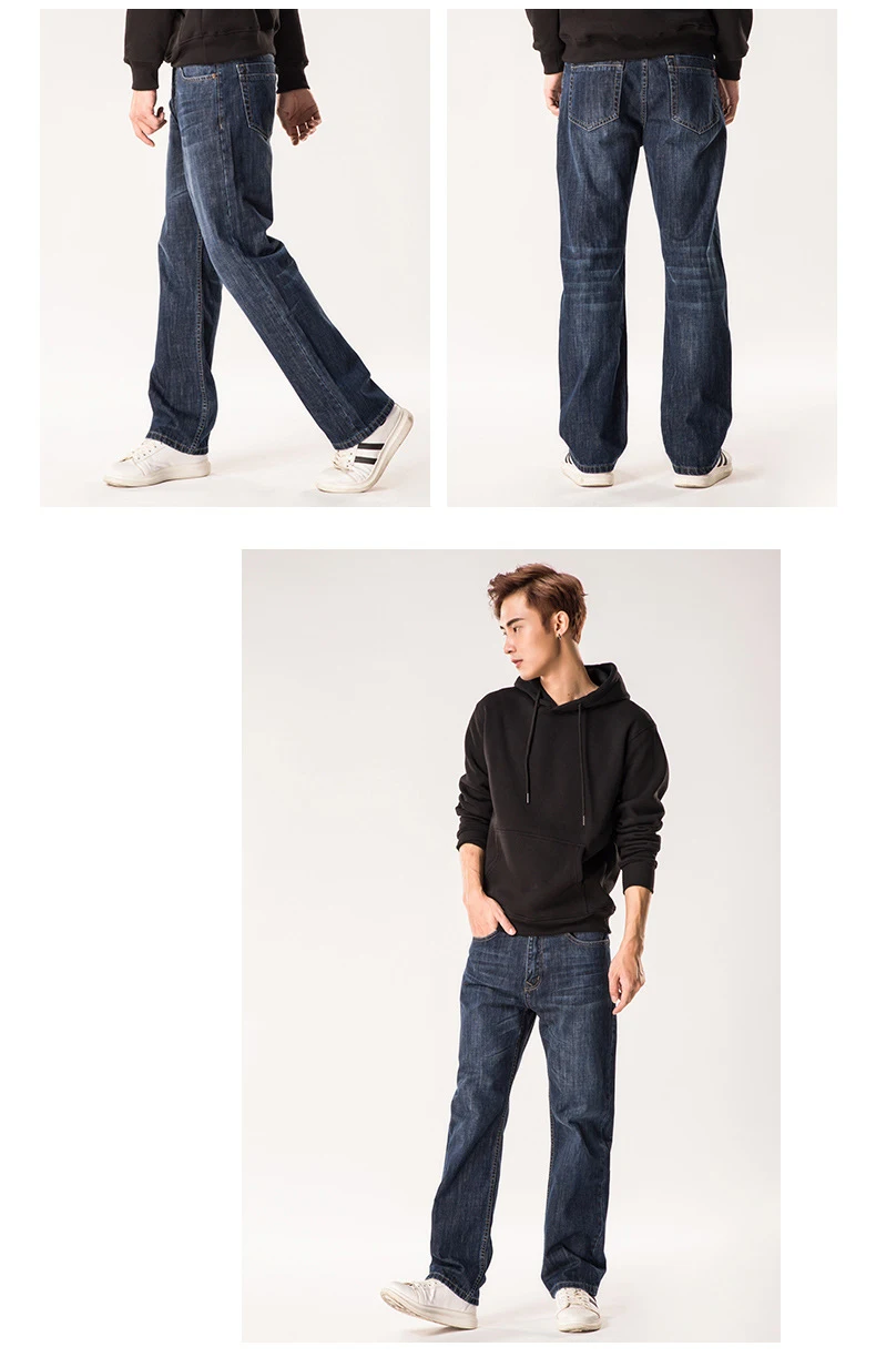 IEMUH Фирменная Новинка Лидер продаж Для Мужчин's Бизнес классический Повседневные джинсы основные стили Для мужчин джинсы прямые Штаны
