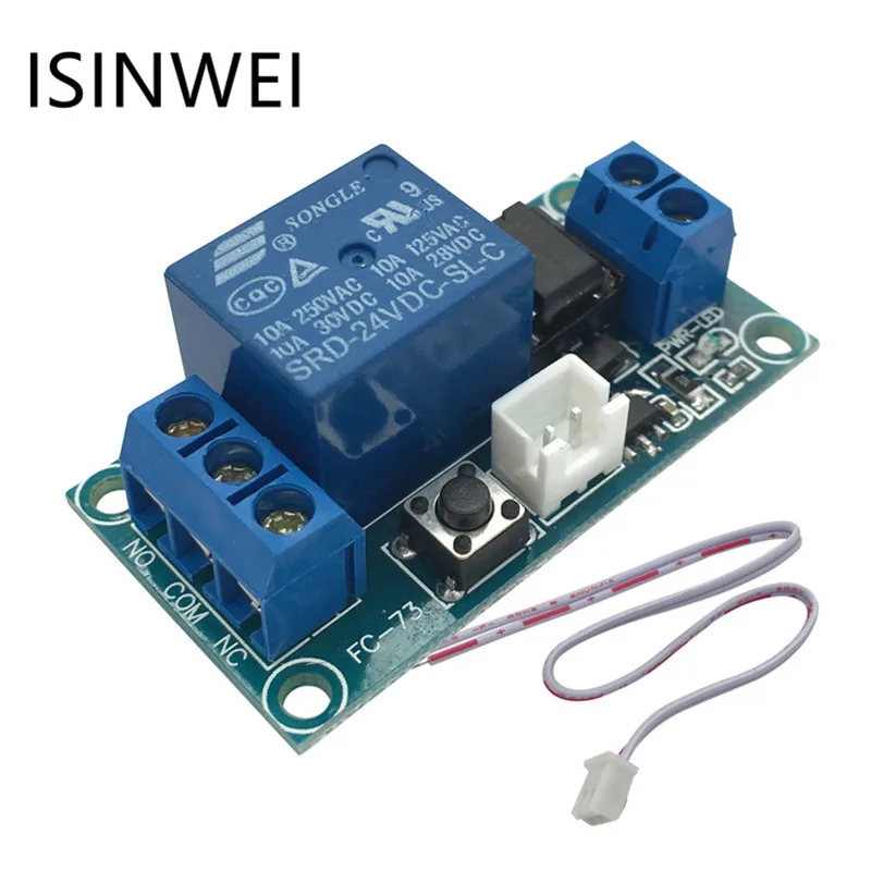 1 Channel DC 5V 12V 24V Latching Relay Module with Touch Bistable