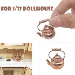 1:12 Кукольный домик Ретро чайник с открытой крышкой миниатюрная мебель комната Кухня кукольный домик украшение коллекция дети ролевые