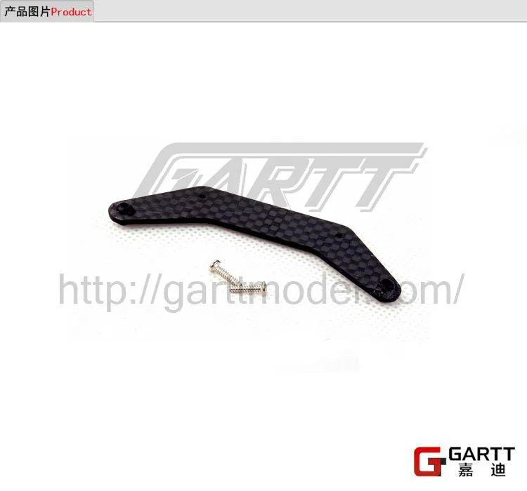 Freeshipping GARTT High Speed Swamp Dawg Air Boat CF Rudder Blade Fixed bottom 2 pcs Lot