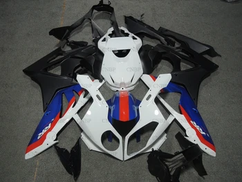 

Fairings S1000RR HP4 2010 - 2014 Motorcycle Fairing S1000RR HP4 2011 Abs Fairing S1000RR HP4 2010