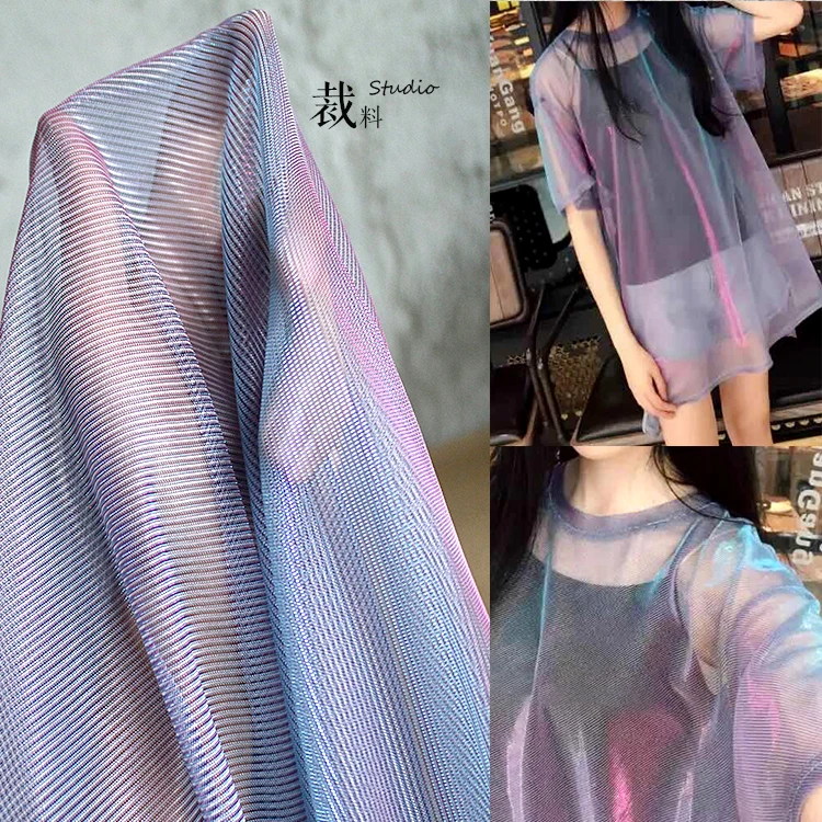DIY Shadow dream Лазерная Иллюзия градиент цвета синий фиолетовый марлевые