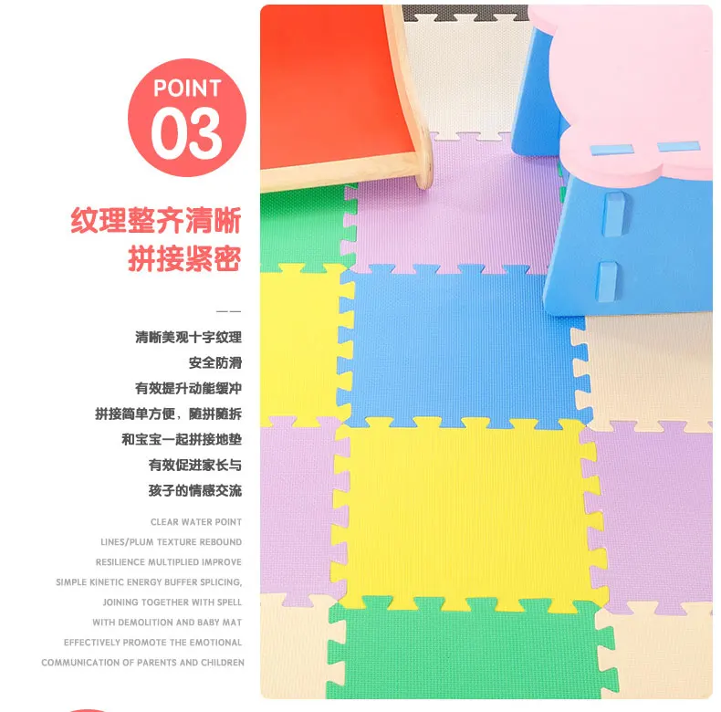 Meitoku детский коврик-пазл из пены EVA/18, 24or36/Лот, блокирующая плитка для упражнений, напольный ковер для детей, каждый 32X32 см, толщина 1 см