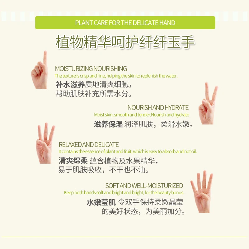 32735.01-32735.05 (5)