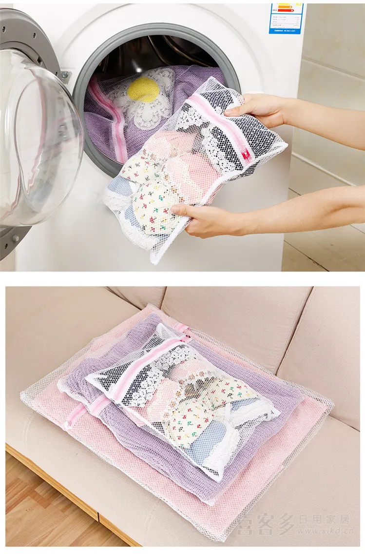 Мешки для стирки одежды стиральные и стиральные сумки бюстгальтер стиральные трусы в форме мешочка специальный стиральный сетчатый мешок