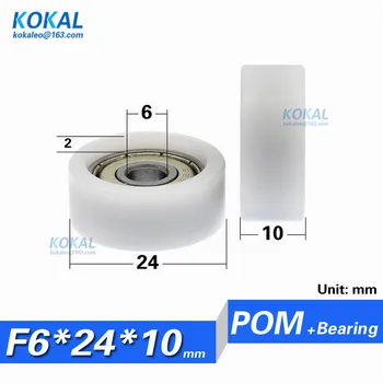 

[F0624-10] 10PCS flat type 626zz 626 ball bearing inner 6mm pom plastic sliding door window guide cabinet pulley 6*24*10 0624KK