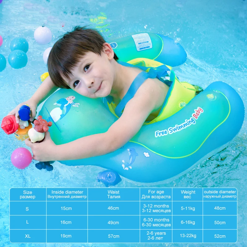 Brand circle swim arm inflatable floats children baby swimming ring pool accessories for kids toys water neck baby float vest Brand circle swim arm inflatable floats children baby swimming ring pool accessories for kids toys water neck baby float vest