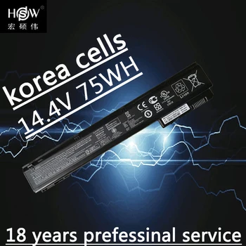 

HSW 14.4V 75WH New Laptop Battery AR08XL For HP ZBook 17 15 Mobile Workstation HSTNN-IB4H AR08XL AR08 707614-141 batteria akku