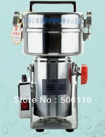 

500g chinese medicine grinder/stainless steel swing herbal grinder/ tea grinder/bean grinder