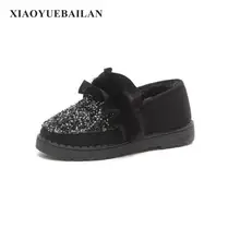 Maomao Shoes Warm Winter New With Slip Resistant For Pregnant Women Female Students shoes