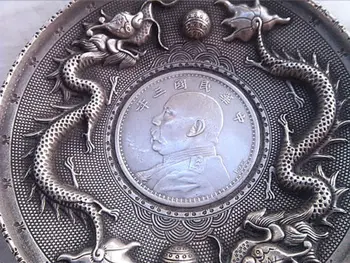 

Elaborate Chinese commemorative coin miao silver - Dragon Plate