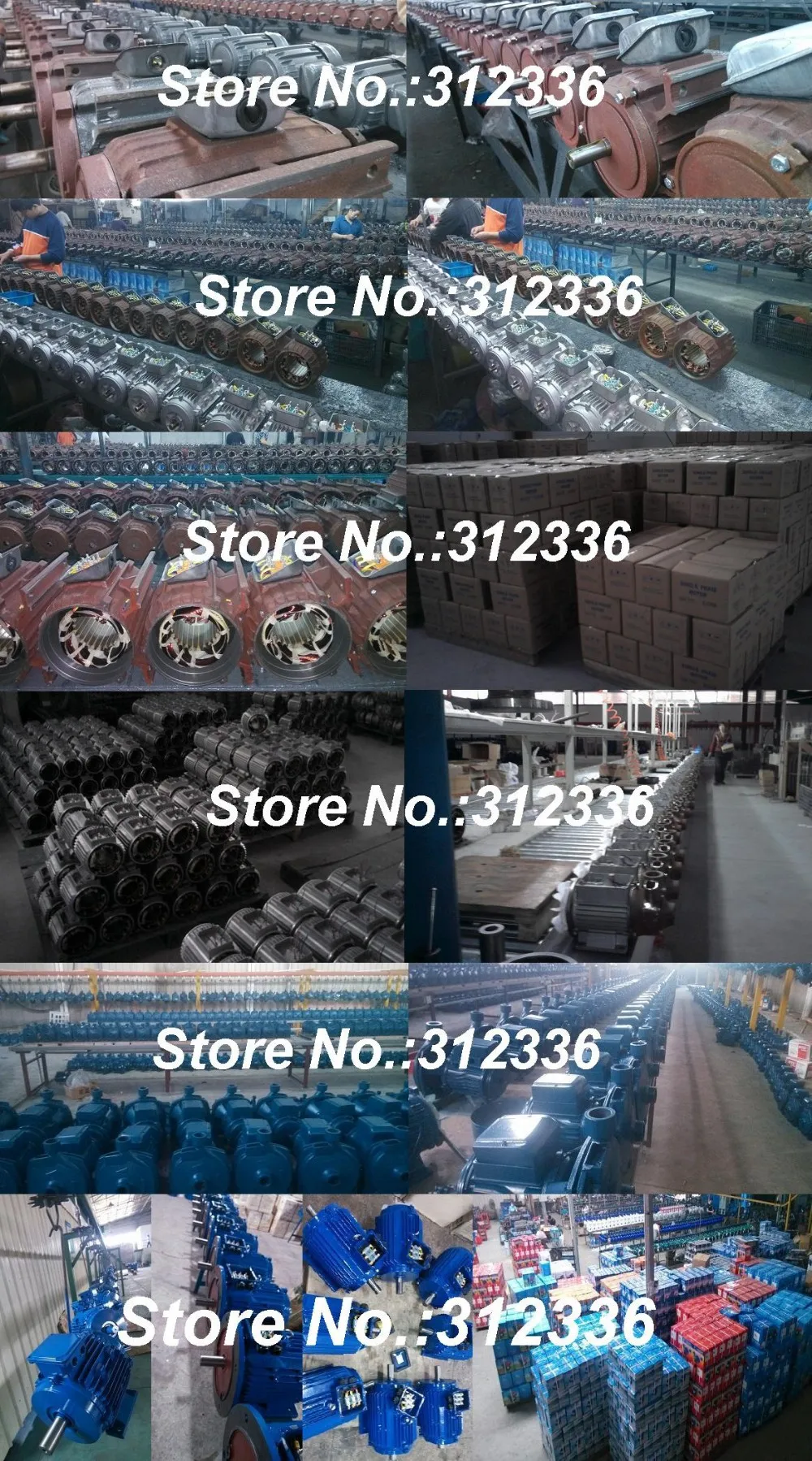 Motor All