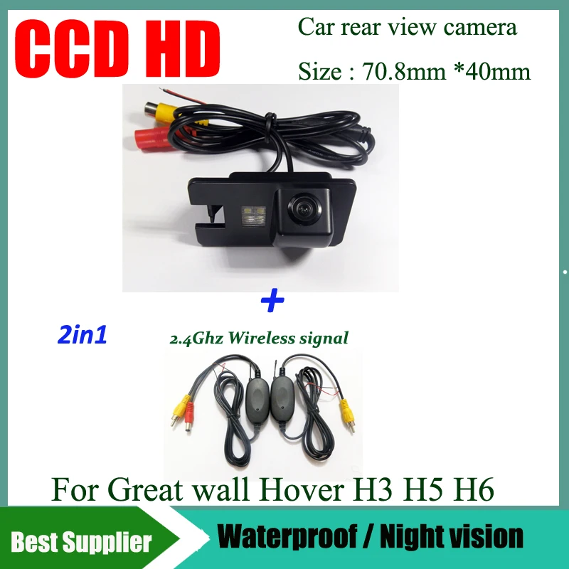 

2.4G Wireless signal kit with CCD HD car rear view parking backup camera for Great Wall Hover H3 H5 reverse camera