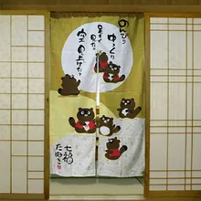 Принимаются индивидуальные заявки) Корея/Япония/Китай суши Ресторан Кухня Висит дверной проем Сплит ткань занавес-медведь(85 х 150 см
