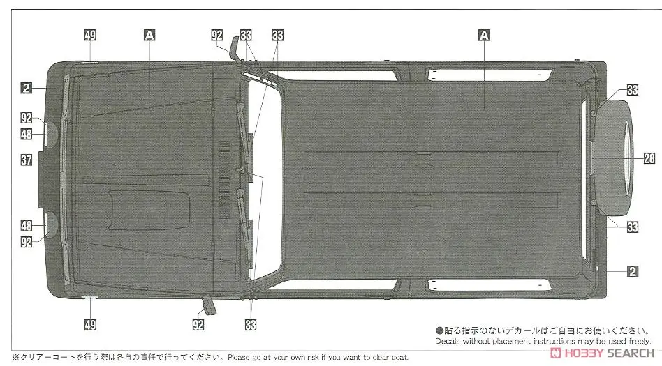 JIMNY JA11-5 Land Cruiser 1/24 модель автомобиля 21122