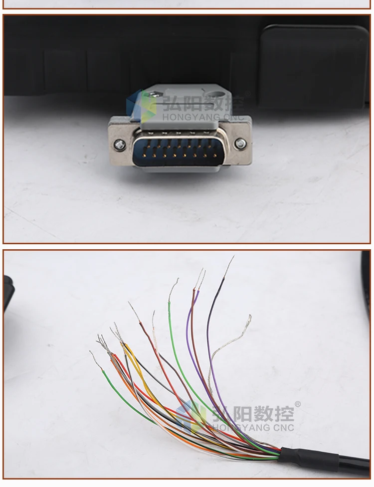 Резьба машина кабель маховик обновление Dai Shanlong системы 15 иглы макро CNC обрабатывающий центр электронный маховик