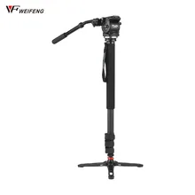 WEIFENG WF-C500S 7" штатив из углеродного волокна монопод подставка для камеры/DSLR камеры монопод для фотоаппарата для видеокамер