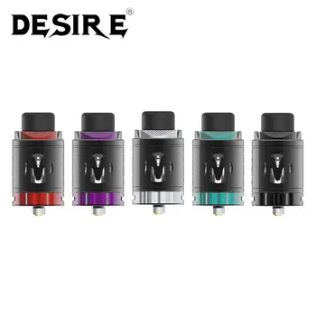 

Original Desire M-Tank 3ml Atomizer Sub Ohm Tank w/ 25mm Diameter & 0.2ohm Coil Head Vape Atomizer for Desire Mad Mod vs Melo 4