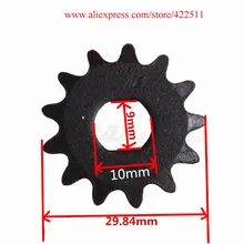 Motor Sprocket 13 Tooth for 500W/800W/1000W Electric Scooter+Free Shipping(Scooter Parts) Motor Sprocket 13 Tooth for 500W/800W/1000W Electric Scooter+Free Shipping(Scooter Parts)