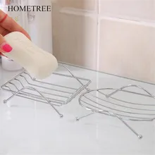 HOMETREE простая Гальваническая мыльница из нержавеющей стали для слива посуды Нескользящая мыльница для душа товары для дома, ванной мыльница H49