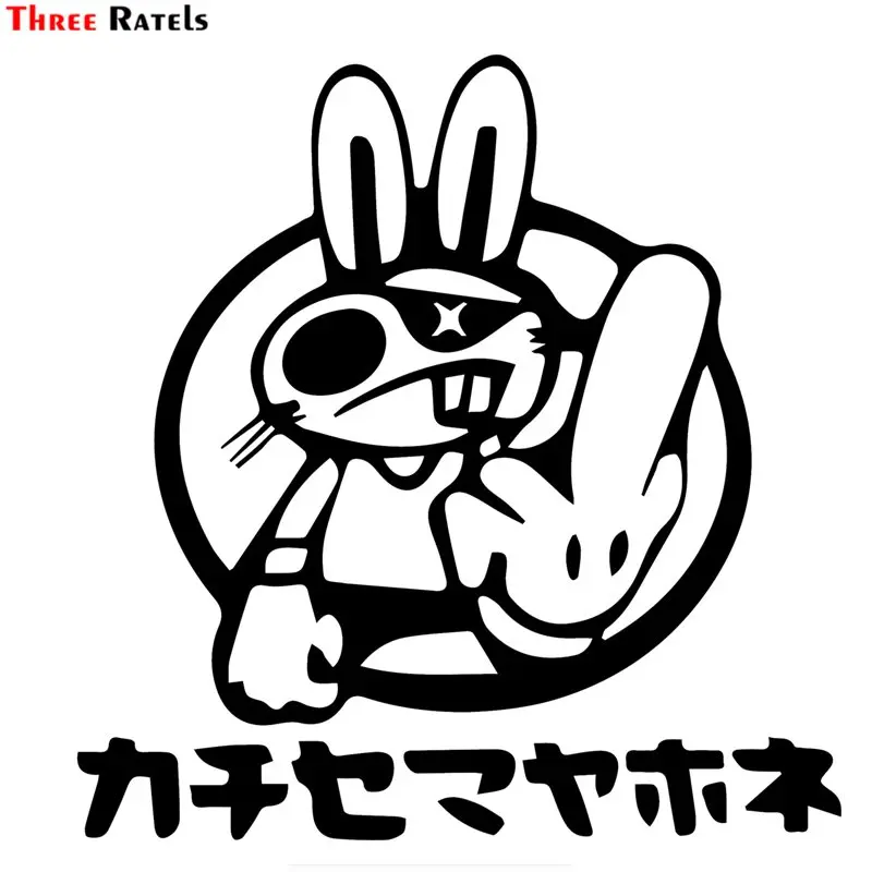 

Three Ratels LBH638 #15x14cm Deadpool Heart Vinyl Decal wall window Car Sticker