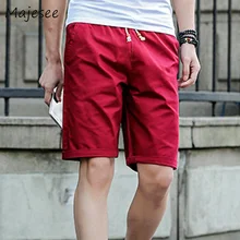 Новинка, мужские повседневные шорты, хлопок, Модный корейский стиль, мужские тонкие шорты, 7 цветов, дышащие, модные, свободные карманы