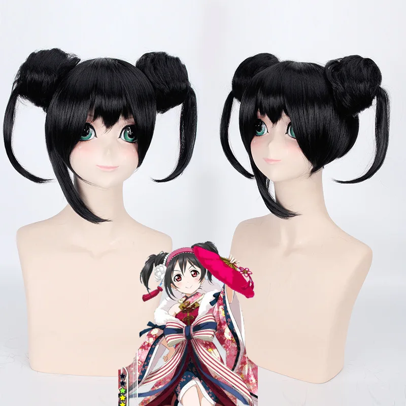 

Female black Short Straight Synthetic Hair High Temperature Fiber Cosplay Costume Full Wig LoveLive Nico Yazawa + Double Buns